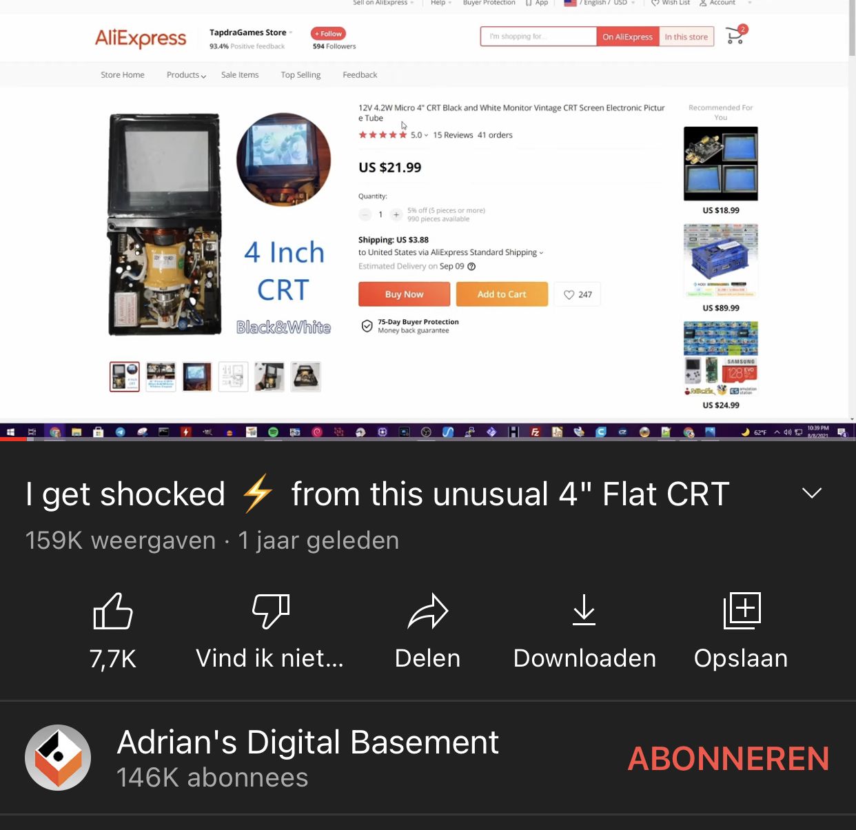 6EEAAFD8-862C-4DFB-8B6E-82AAF98063B4.jpeg