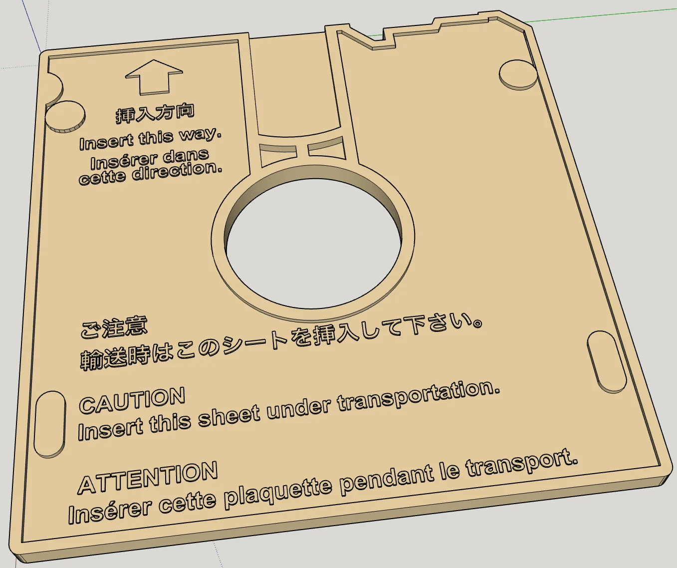 Apple Transit Protector.png