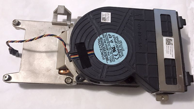 Dell-Cooler1.jpg