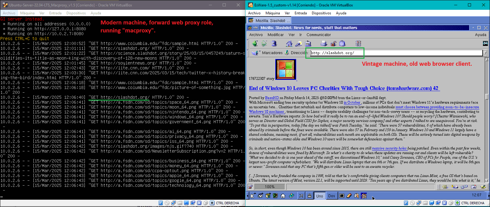 Esware_05.png
