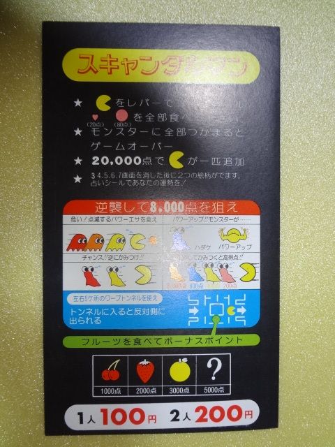 i-img480x640-1668896597vmbgxf16.jpg