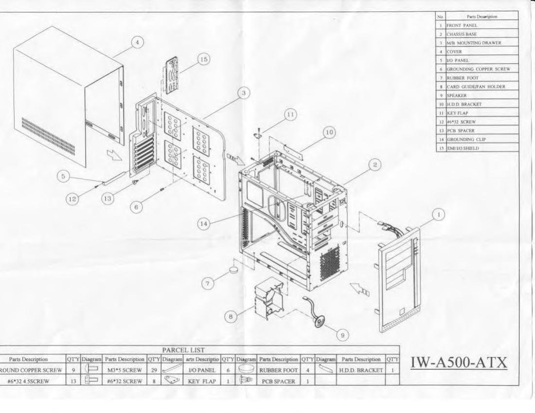 IW-A500-ATX_0000.jpg