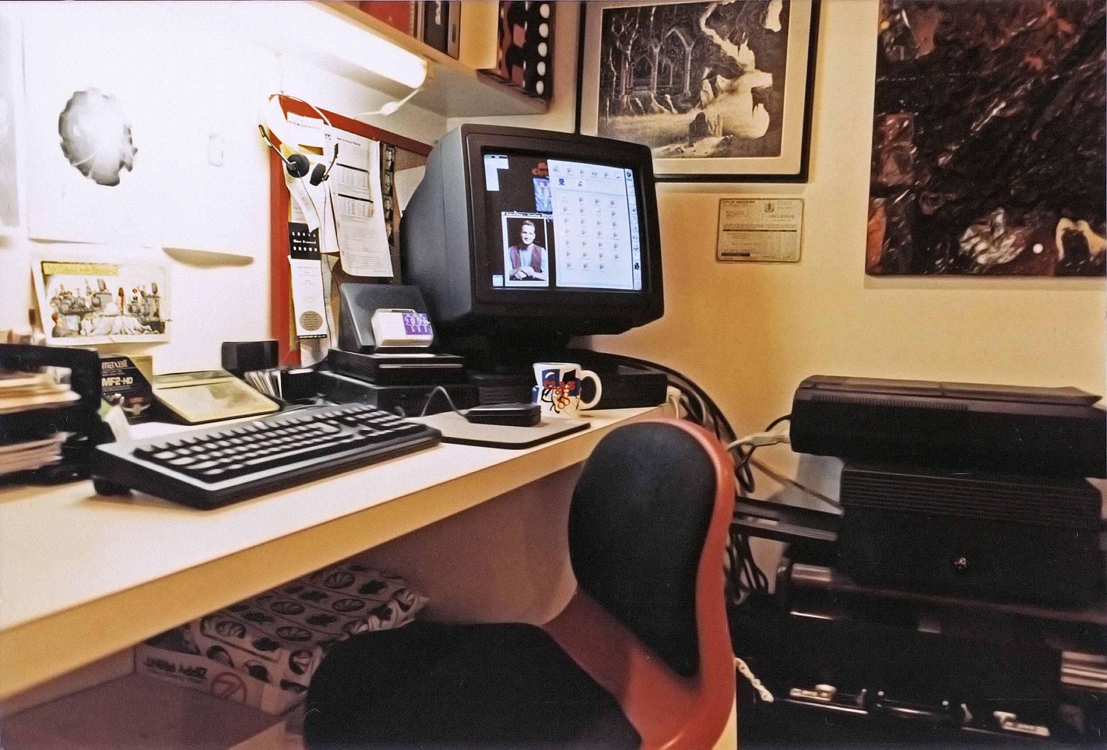 NeXTSetup1992.jpg