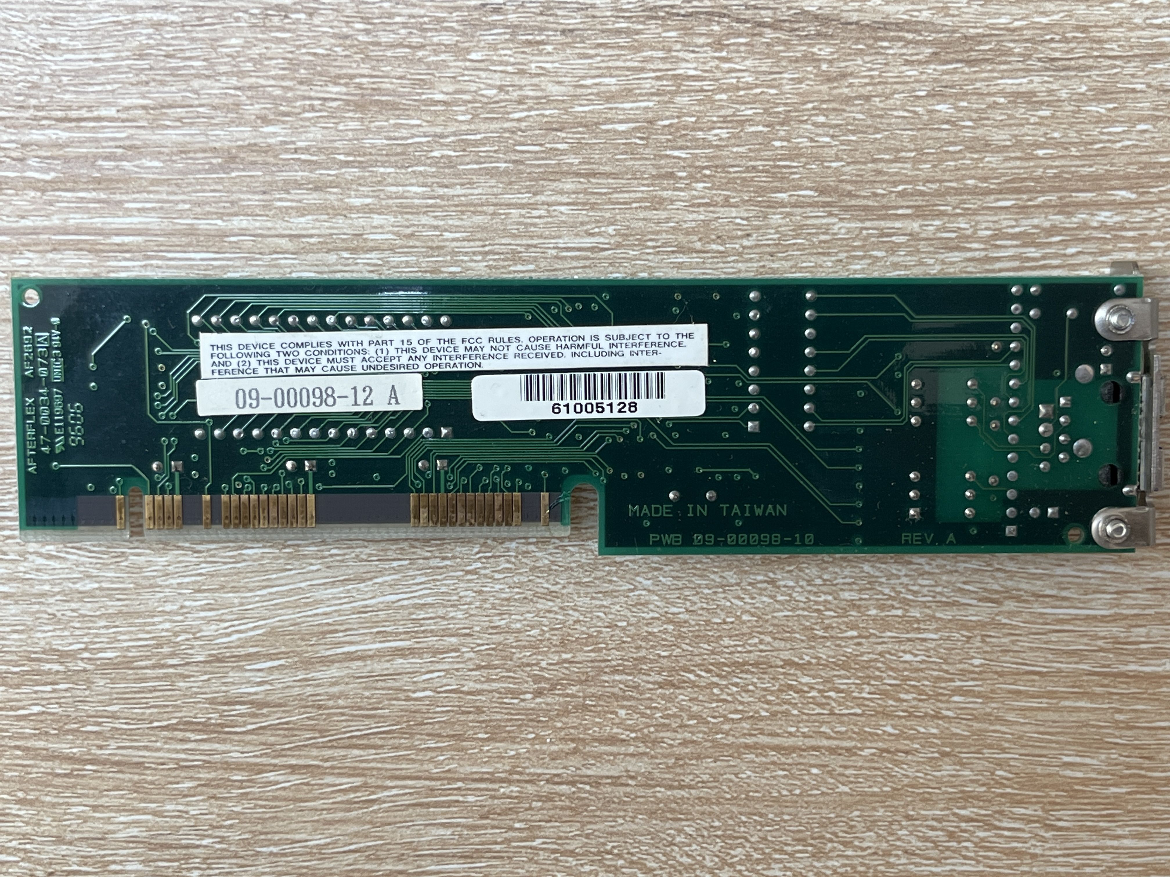 Performa 630 DOS Compatible.jpeg