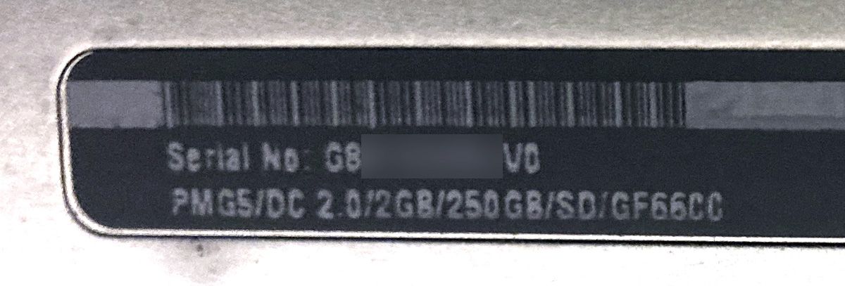 pm112-specs.jpg