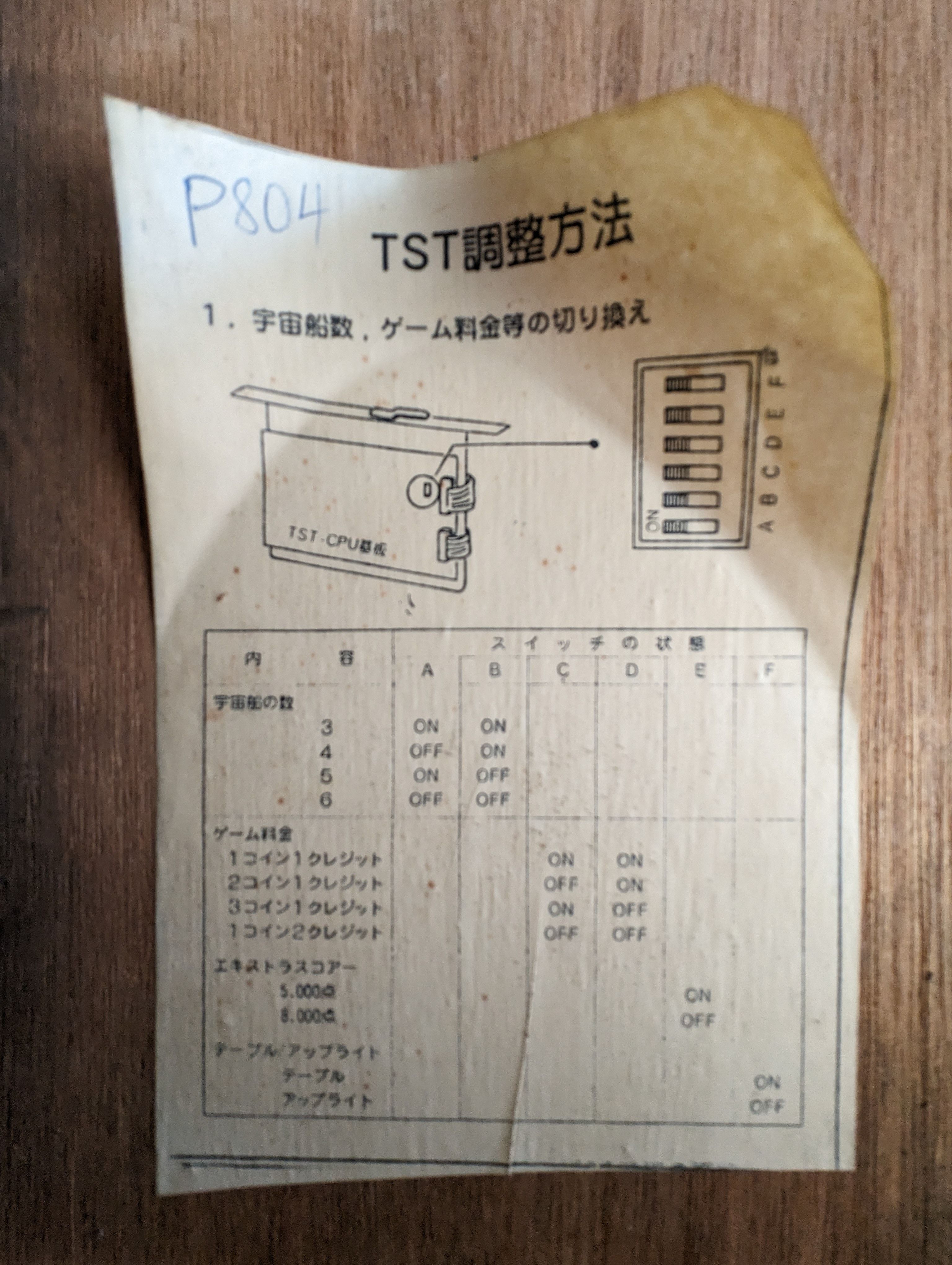 PXL_20230914_162409822.jpg