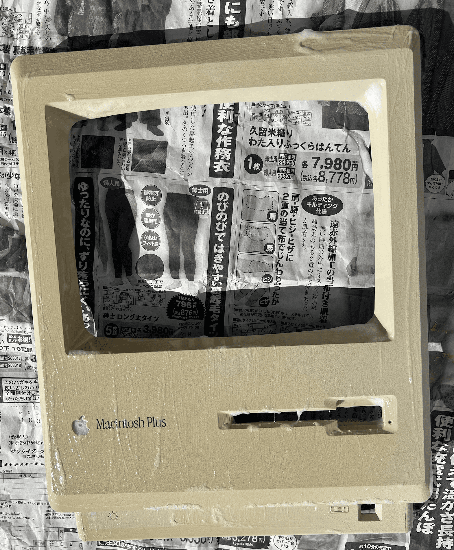 Screen Shot 2022-01-22 at 5.18.51 PM.png