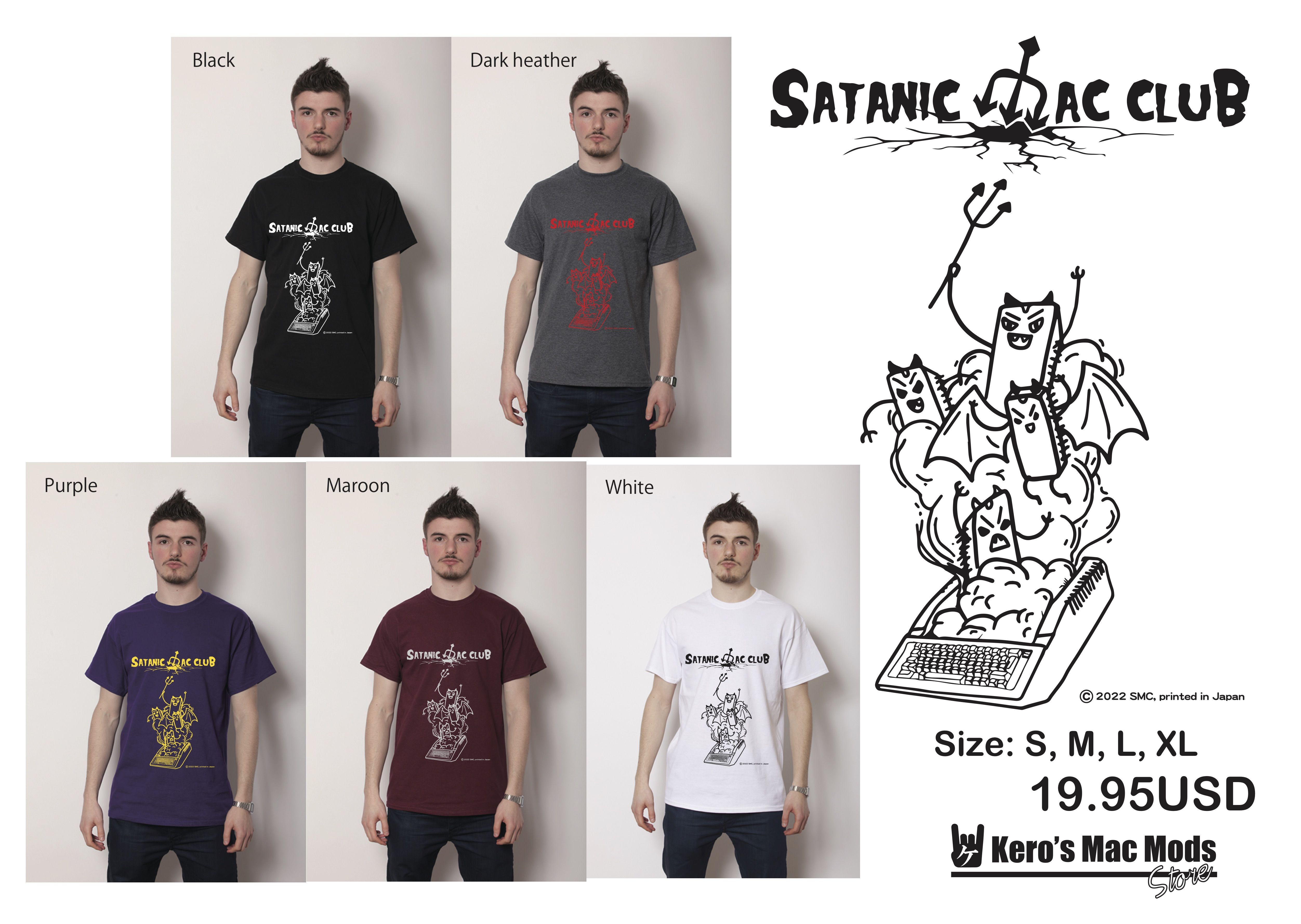 smc_tshirts2022.jpg