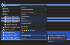 cntxmenu.png