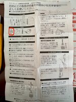 IMG_7596.jpeg