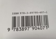 92105FBB-A612-4BA8-9C53-DE39BCAEB5E1.jpeg