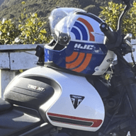 helmetguy